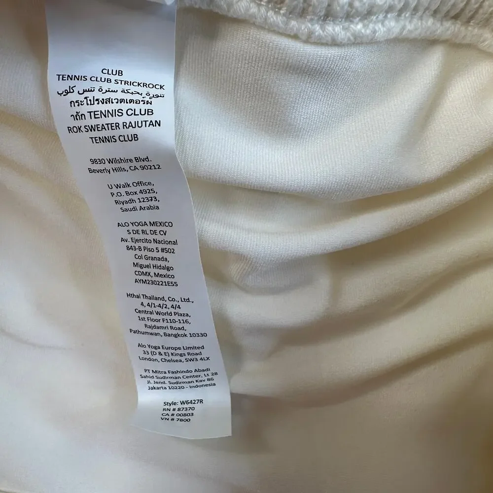 Alo Tennis Club Sweater Knit Skirt Size Small NWOT Ivory / Gravel Hidden Shorts